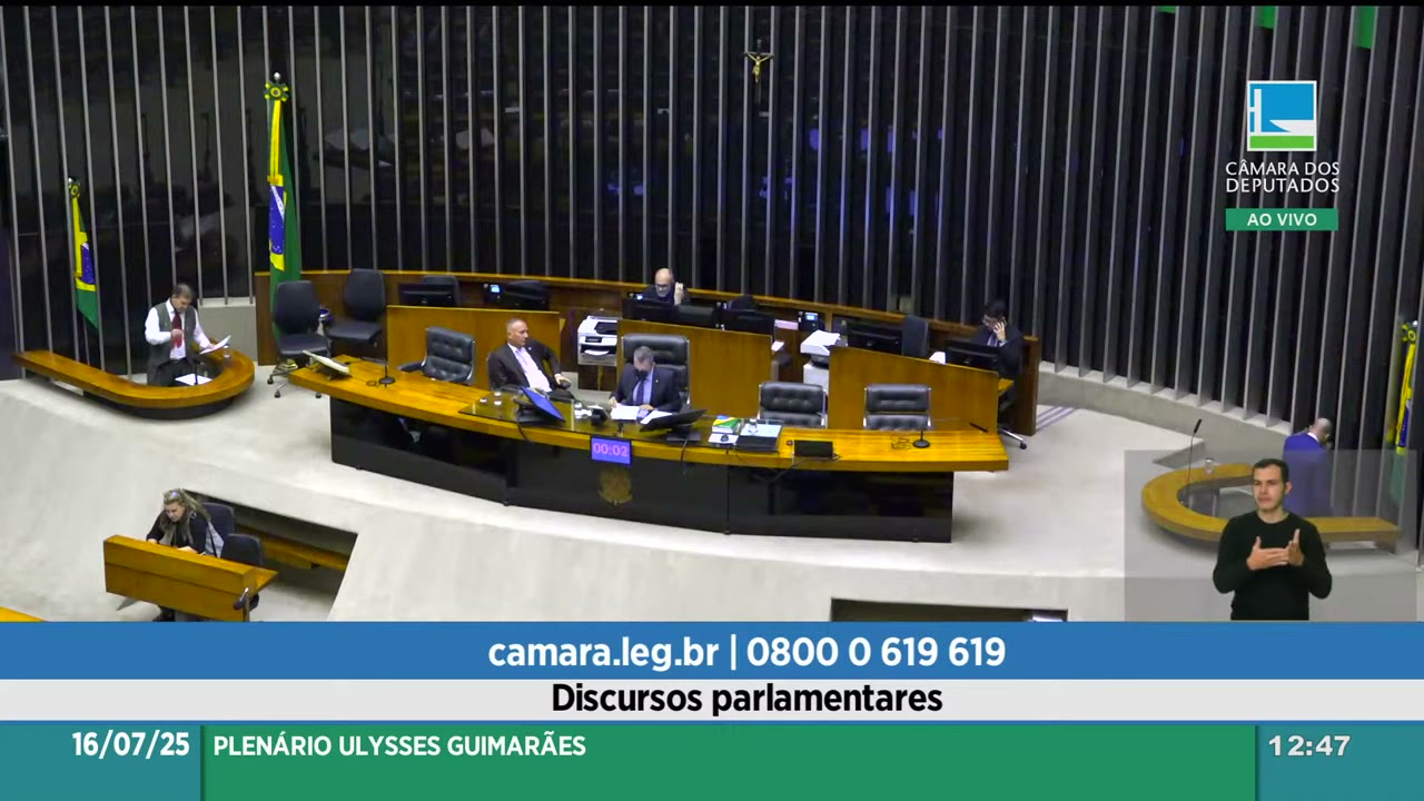 Vídeo do evento em 37:42