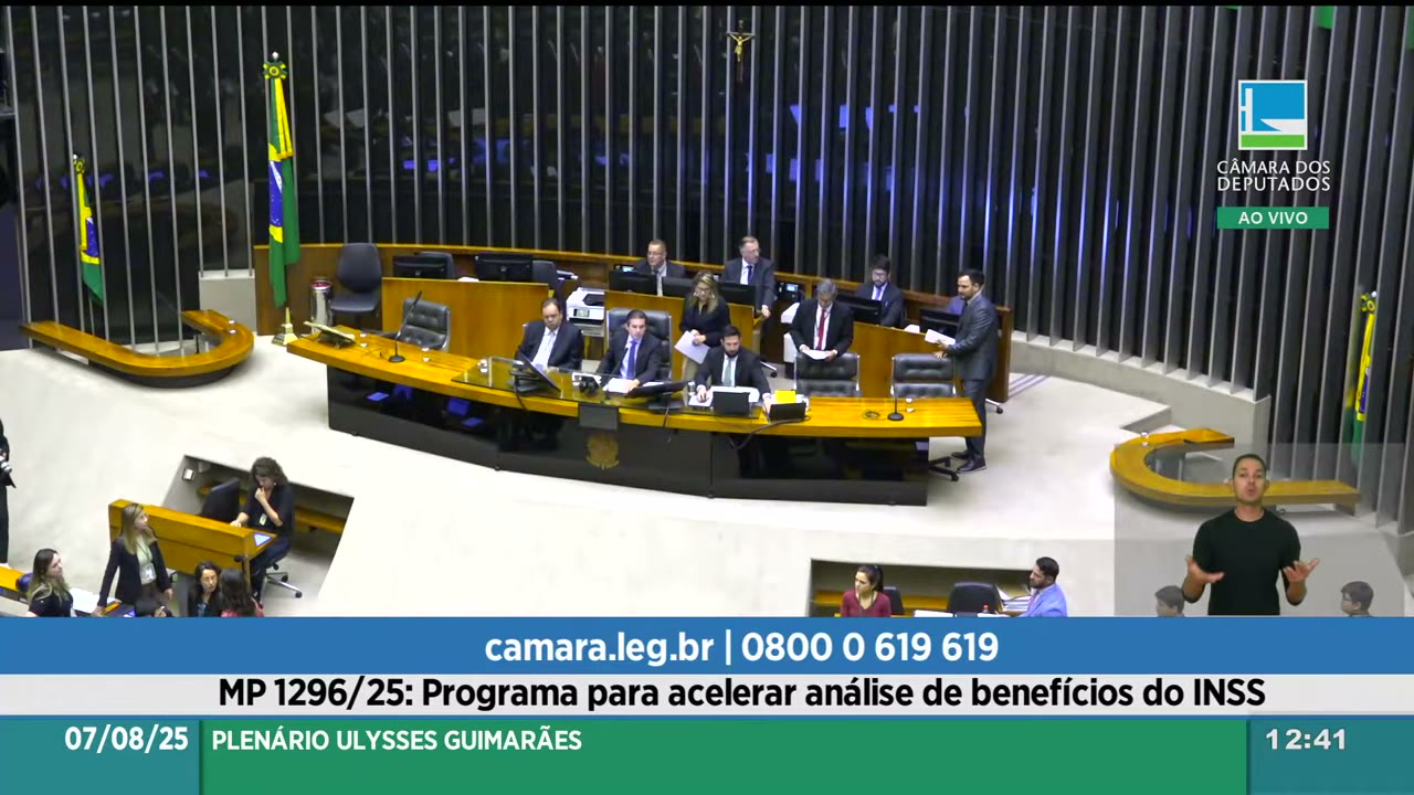 Vídeo do evento em 16:51