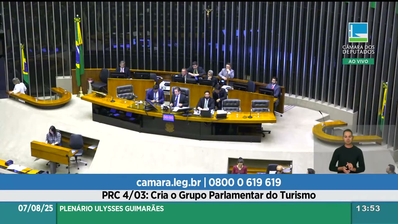 Vídeo do evento em 1:28:36