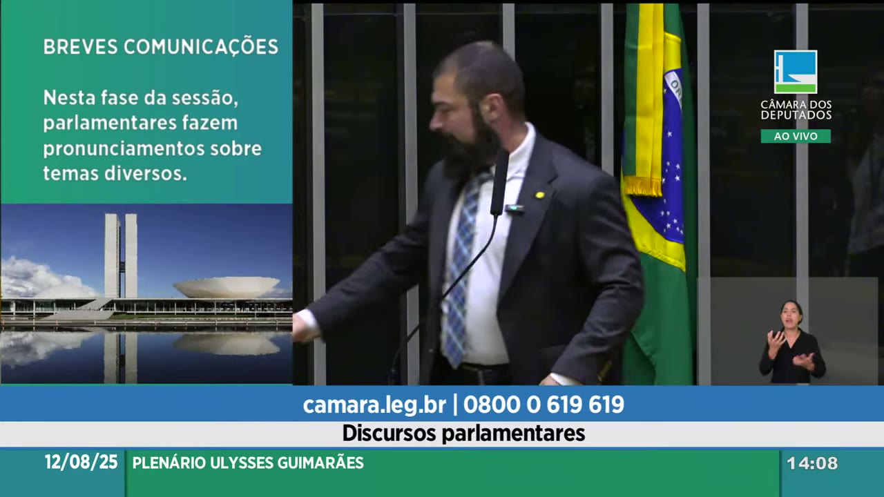 Vídeo do evento em 6:00