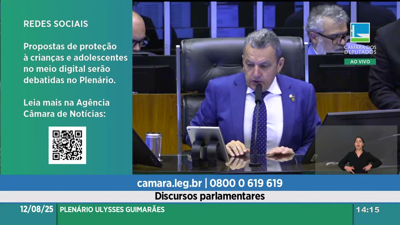 Vídeo do evento em 12:58