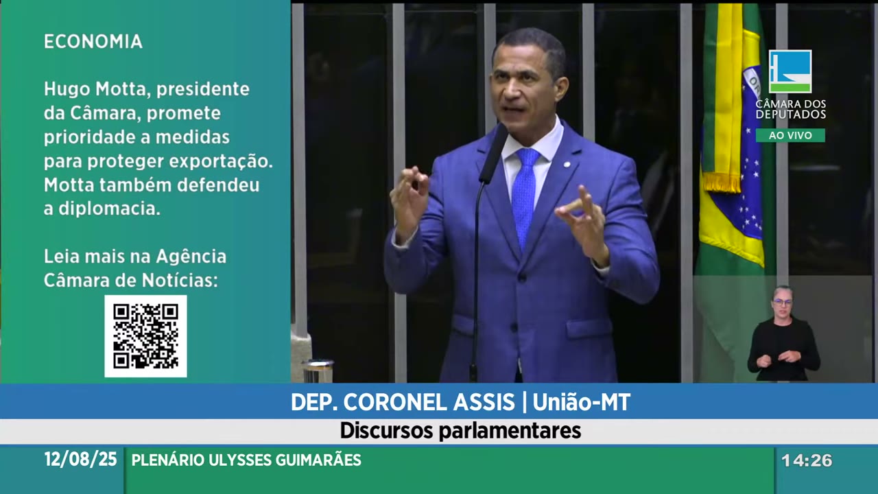 Vídeo do evento em 23:59