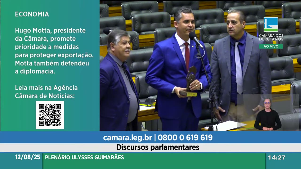 Vídeo do evento em 25:06