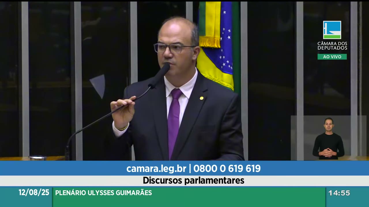 Vídeo do evento em 53:02