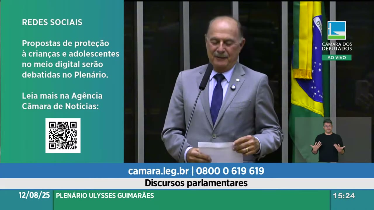 Vídeo do evento em 1:21:53
