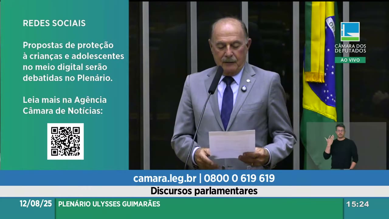 Vídeo do evento em 1:22:01