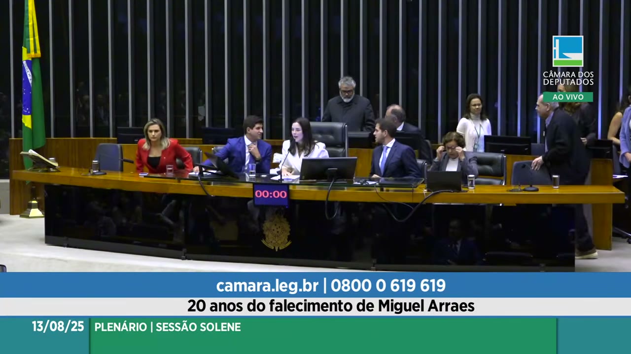 Vídeo do evento em 5:32