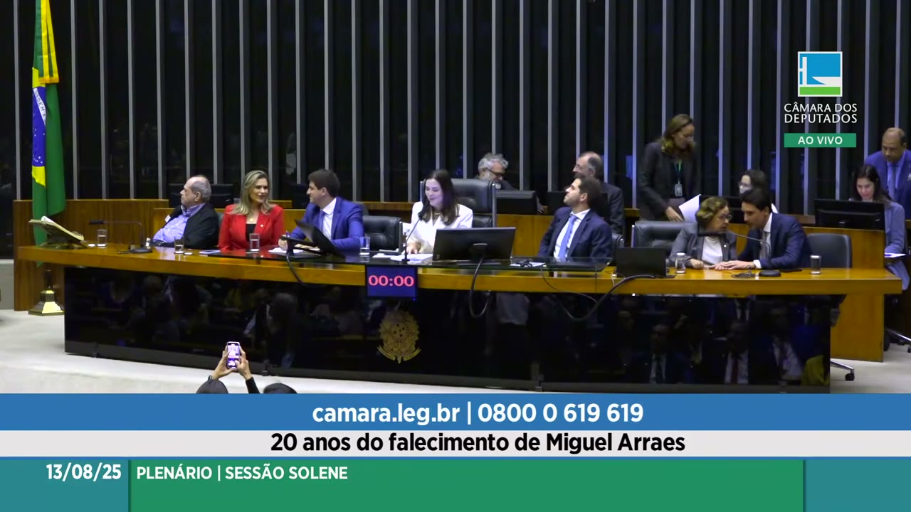 Vídeo do evento em 8:14