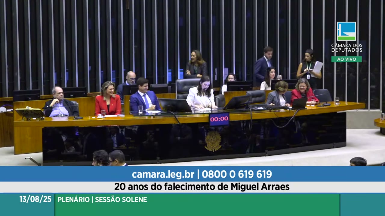 Vídeo do evento em 33:48