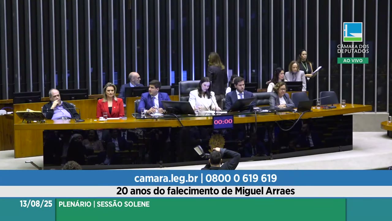 Vídeo do evento em 34:35
