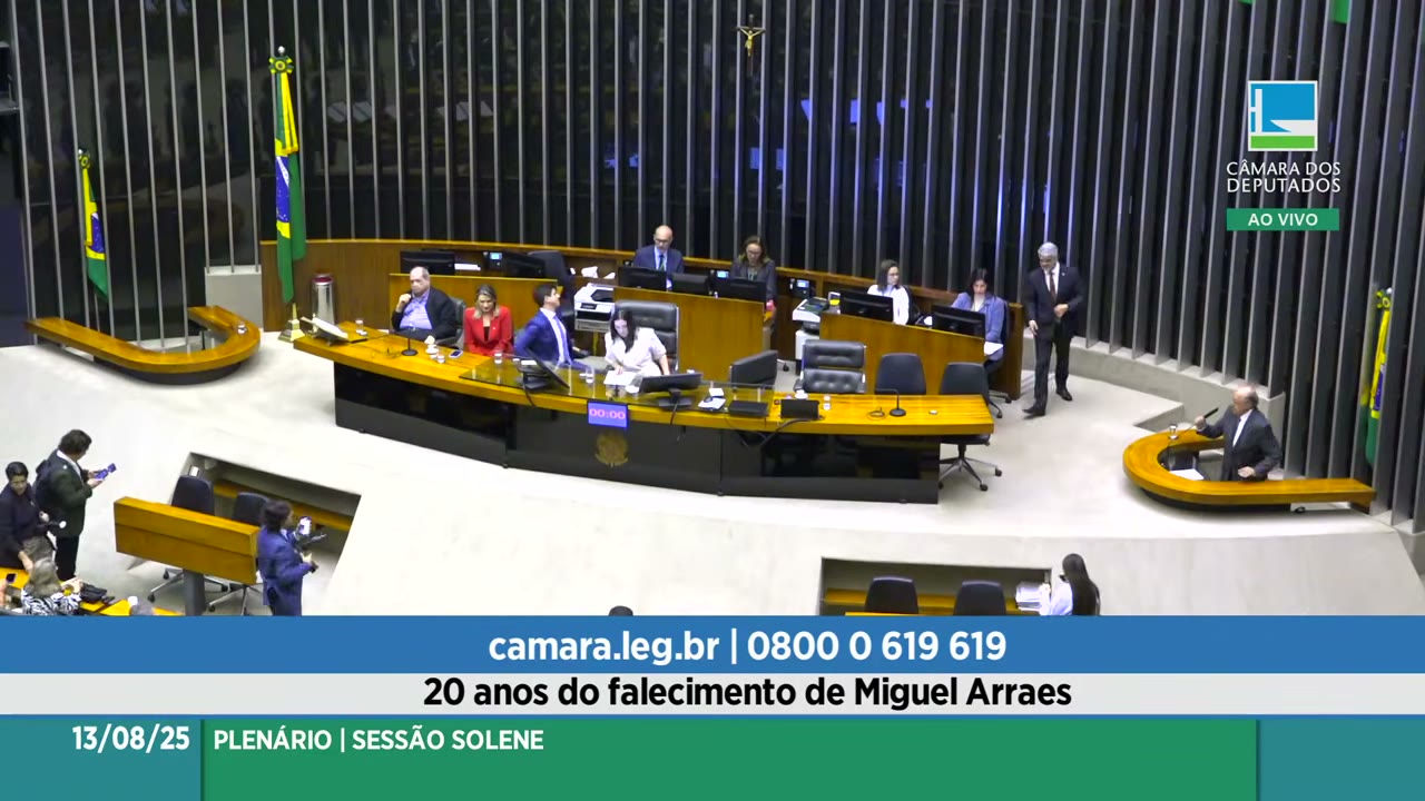 Vídeo do evento em 1:20:50