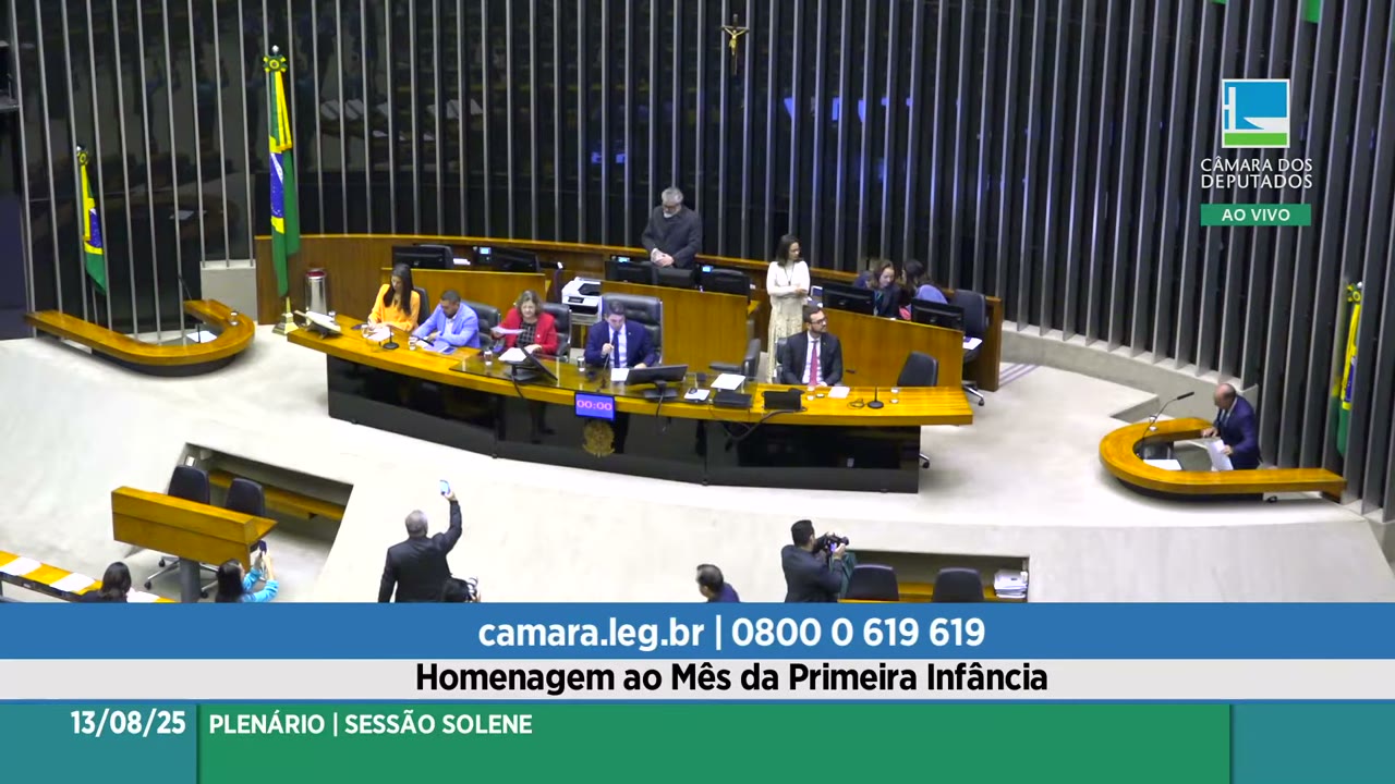 Vídeo do evento em 5:07