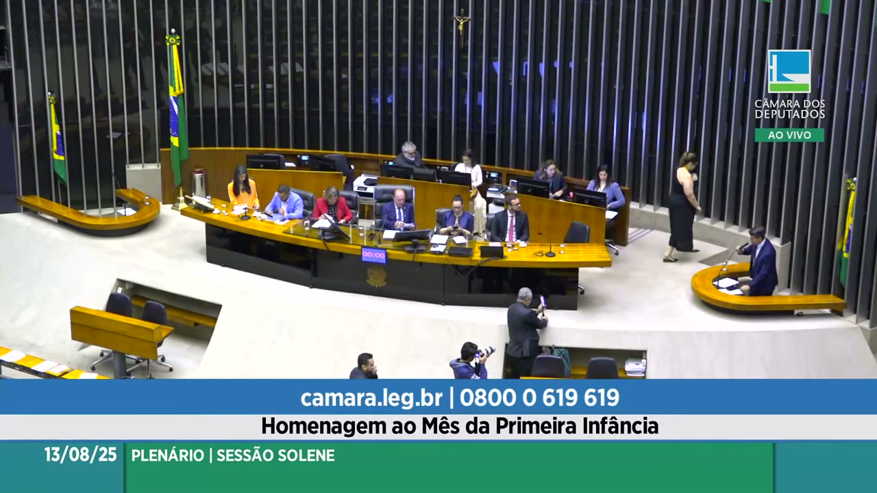 Vídeo do evento em 17:42