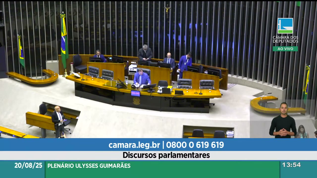 Vídeo do evento em 0:28