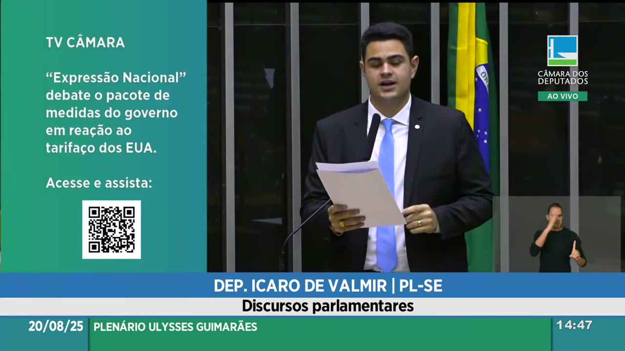 Vídeo do evento em 51:50