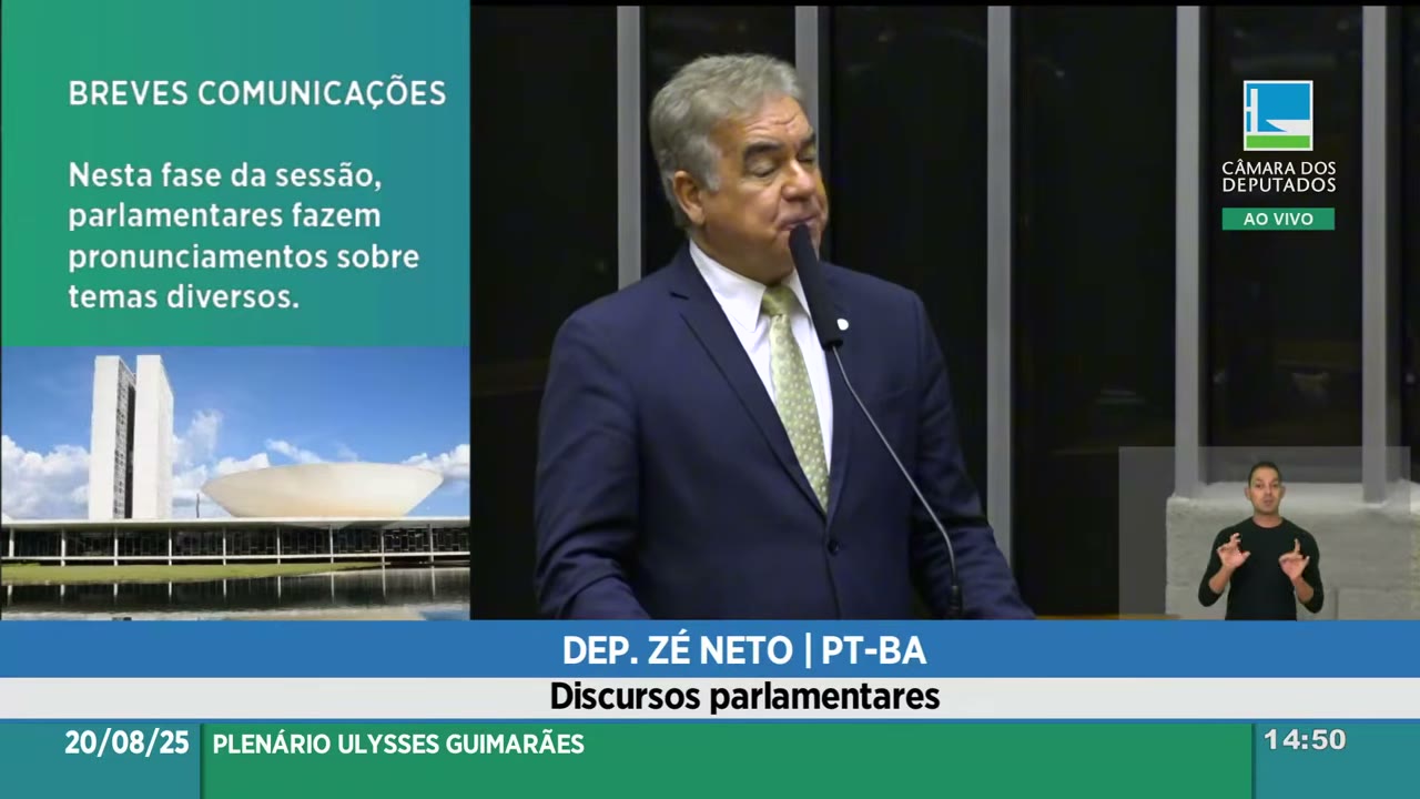 Vídeo do evento em 55:05