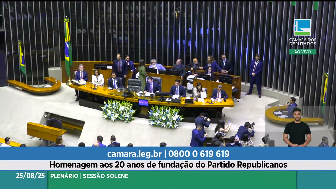 Vídeo do evento em 18:48