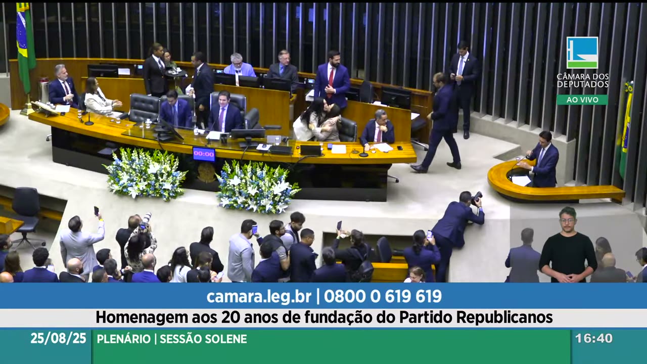 Vídeo do evento em 55:25