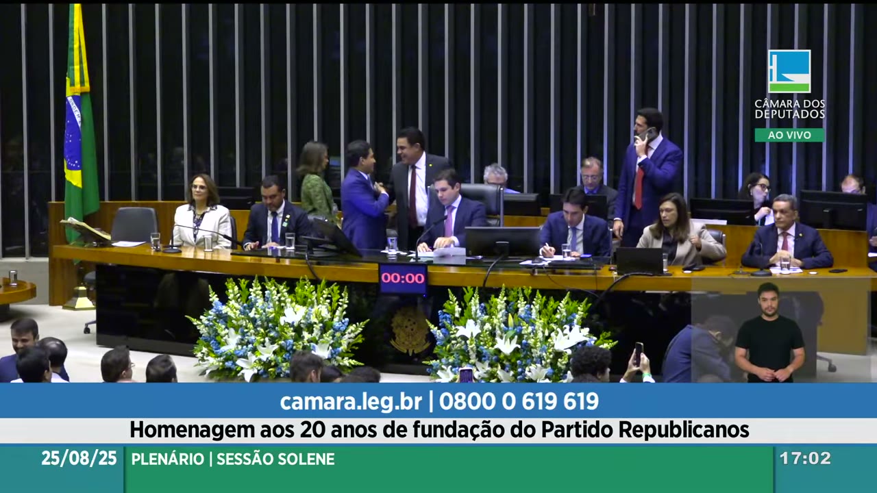 Vídeo do evento em 1:17:38