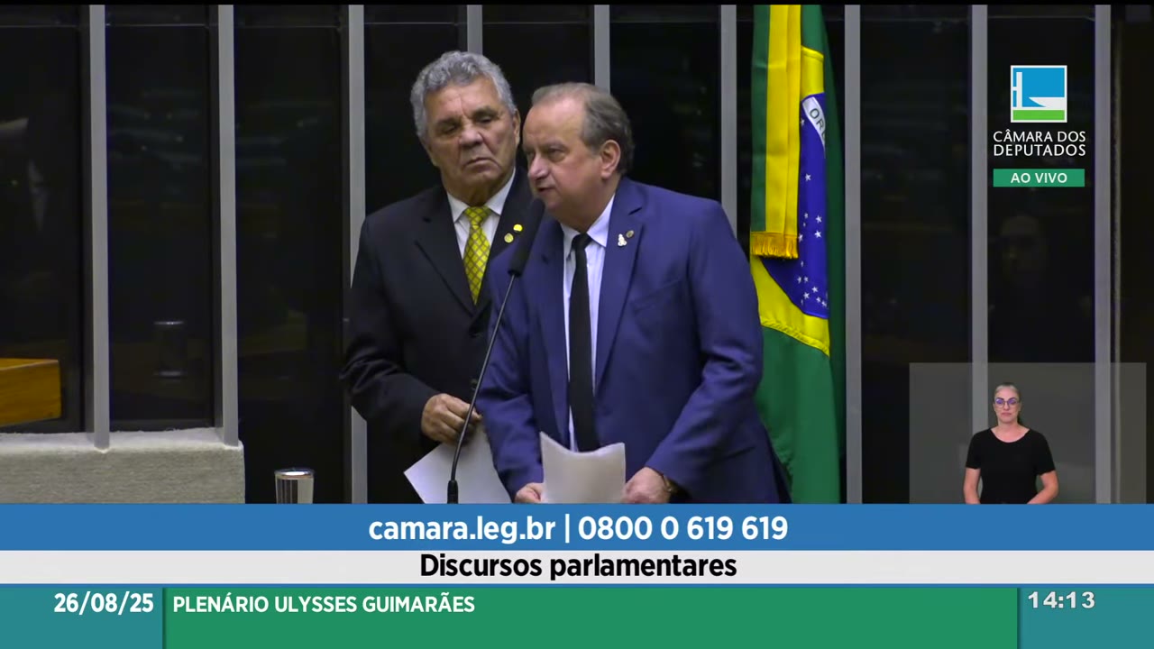 Vídeo do evento em 18:21