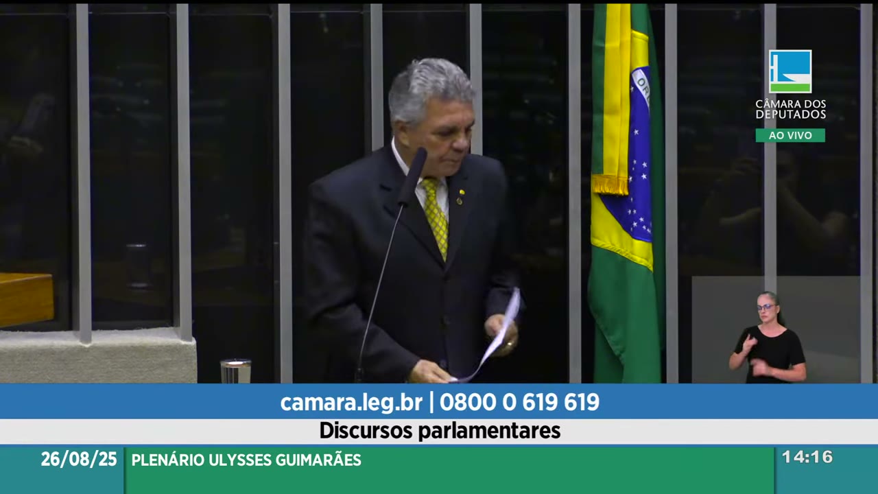 Vídeo do evento em 21:07