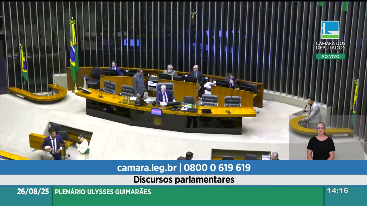 Vídeo do evento em 21:19
