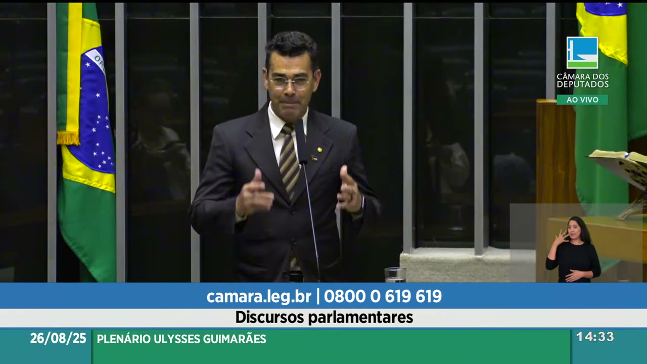 Vídeo do evento em 38:32
