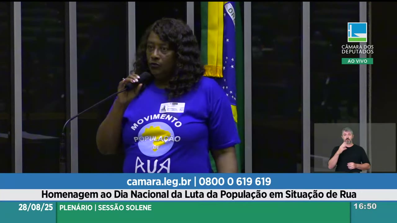 Vídeo do evento em 20:16