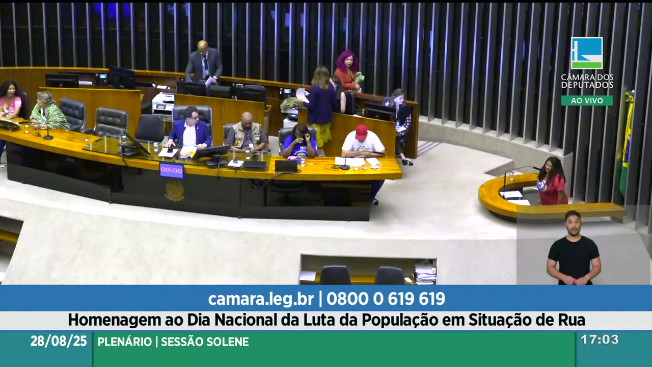 Vídeo do evento em 33:28