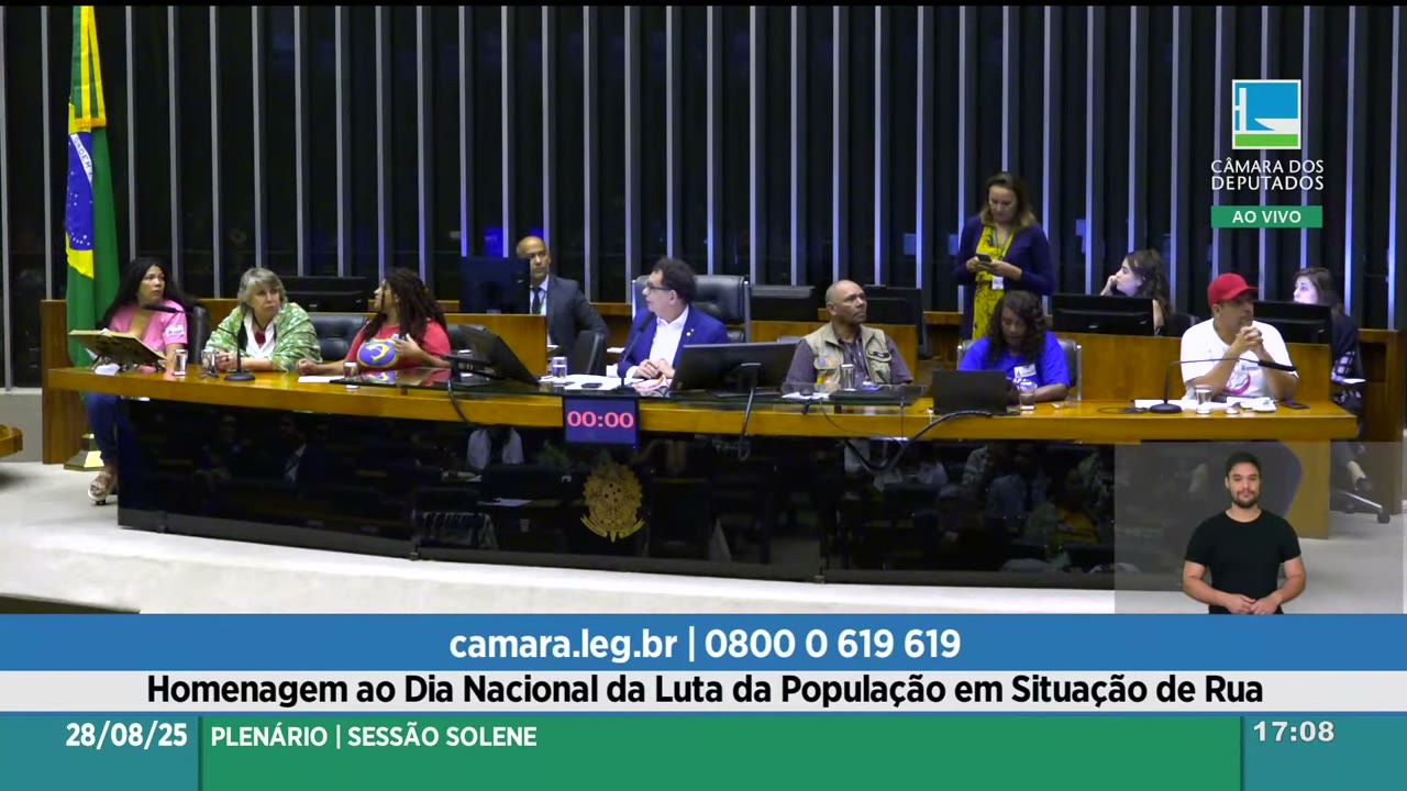 Vídeo do evento em 38:57