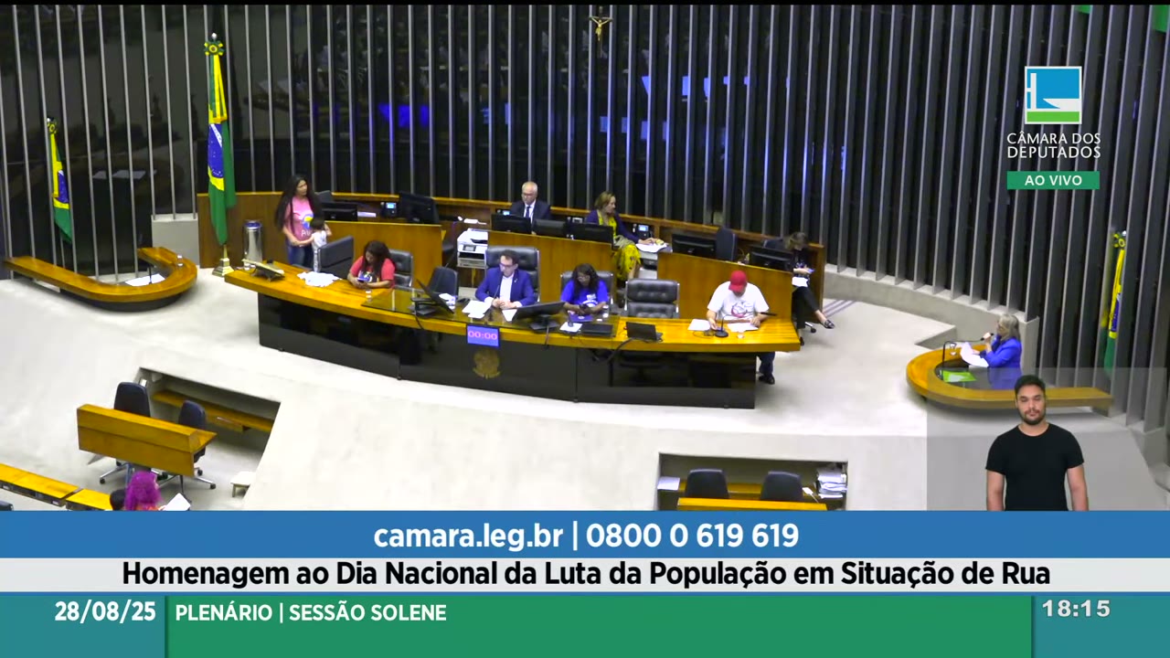Vídeo do evento em 1:45:58