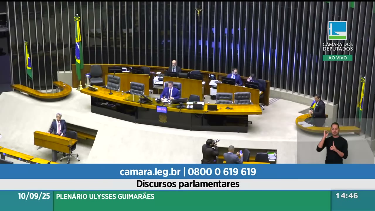 Vídeo do evento em 8:33