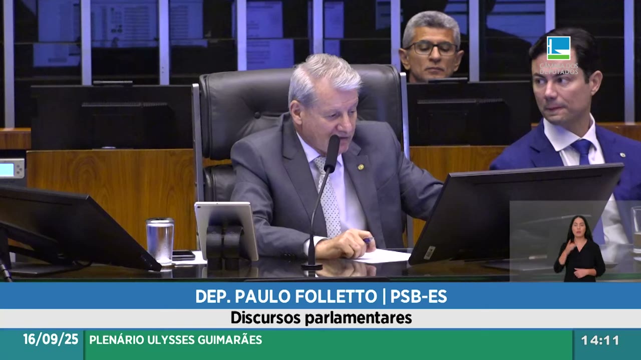 Vídeo do evento em 14:11