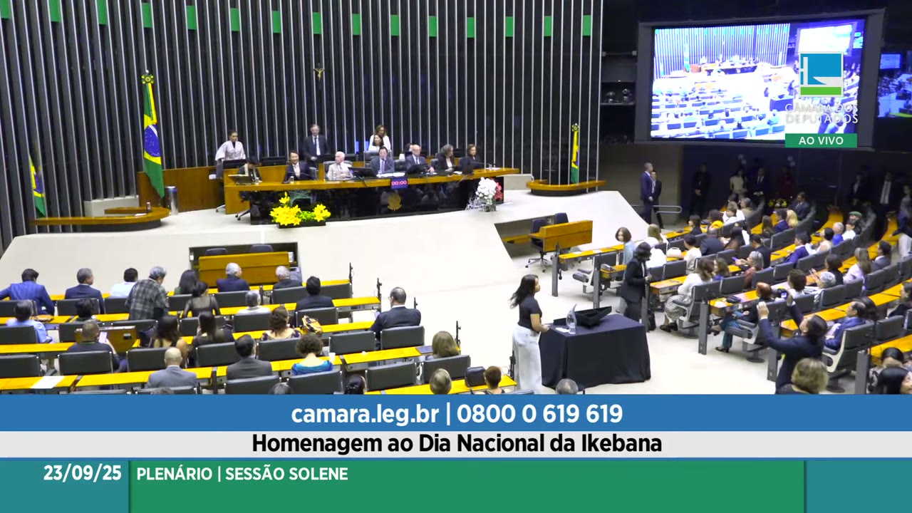 Vídeo do evento em 7:15