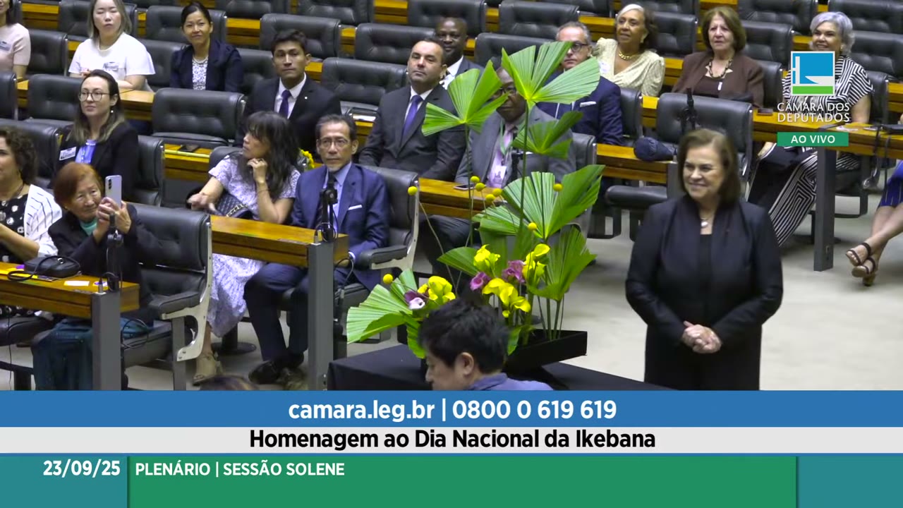 Vídeo do evento em 16:03