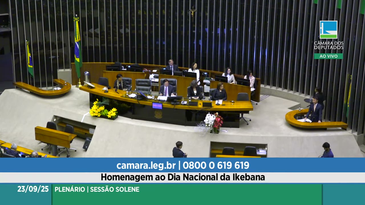 Vídeo do evento em 55:10