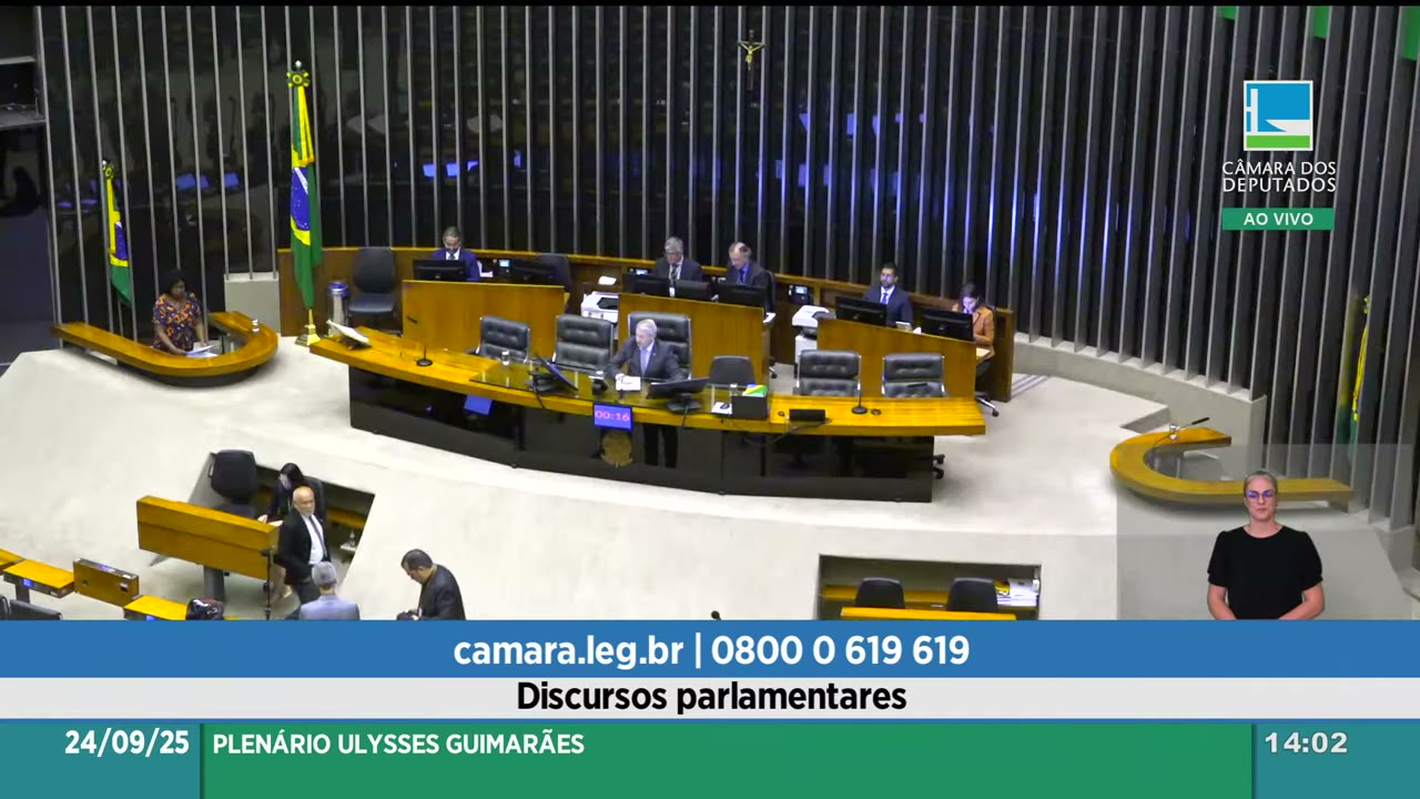 Vídeo do evento em 2:19