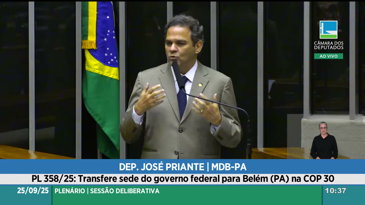 Vídeo do evento em 8:16