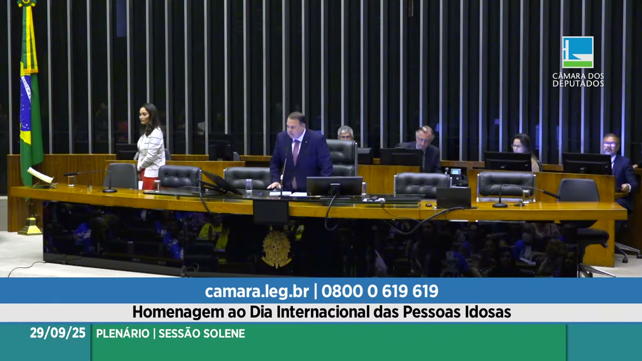Vídeo do evento em 0:23
