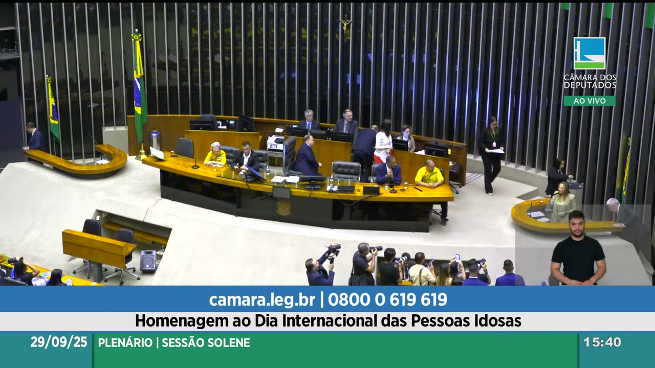 Vídeo do evento em 32:35