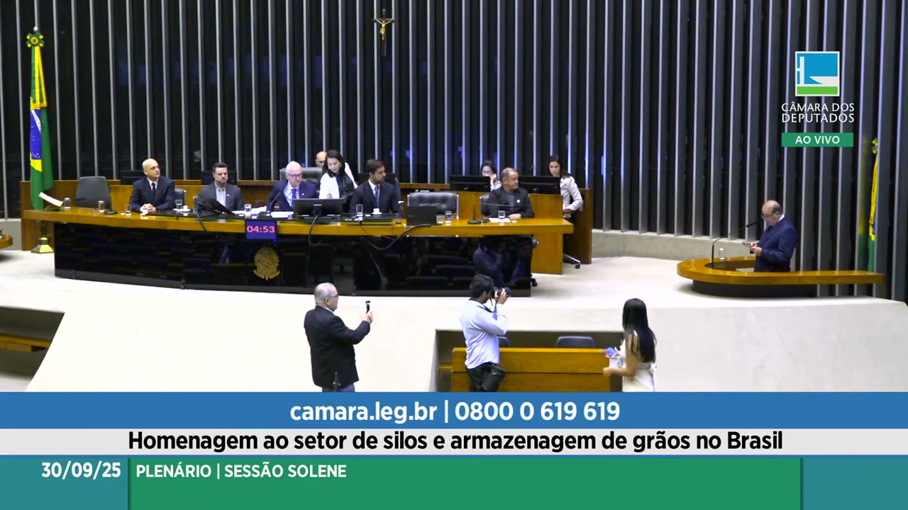 Vídeo do evento em 23:34