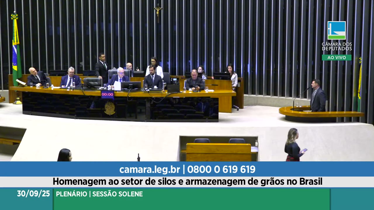 Vídeo do evento em 36:04
