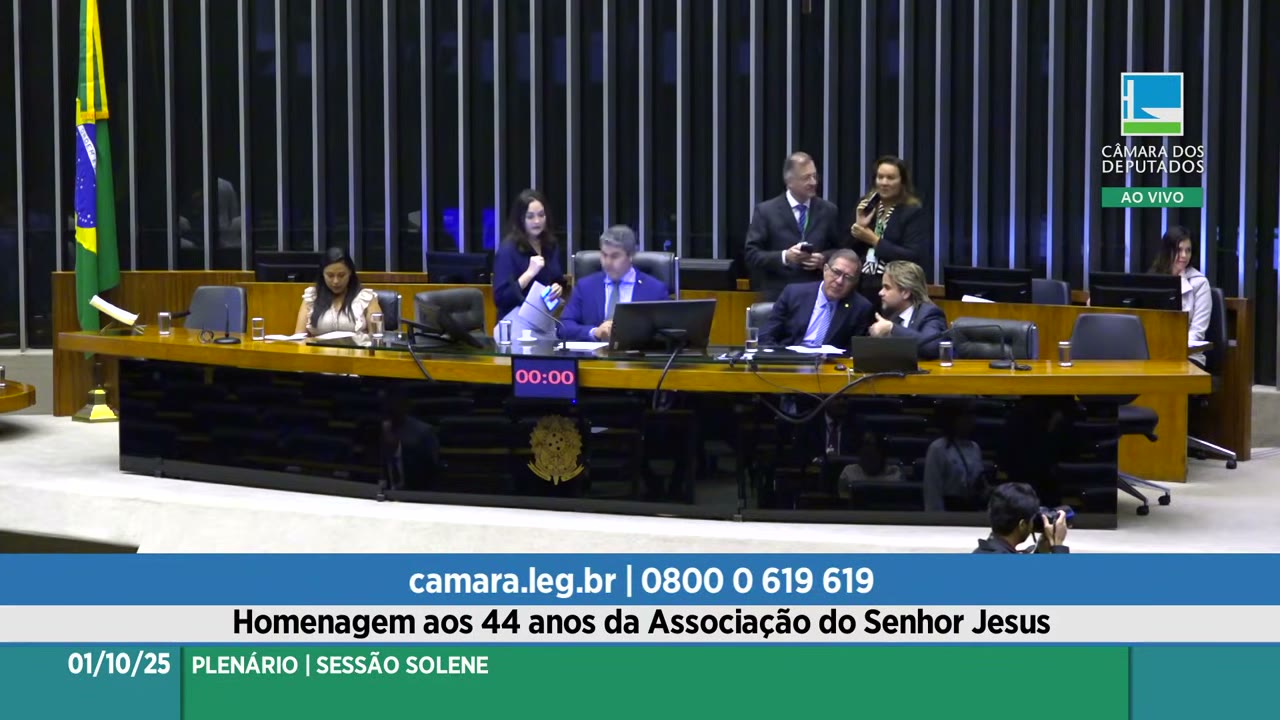 Vídeo do evento em 23:37