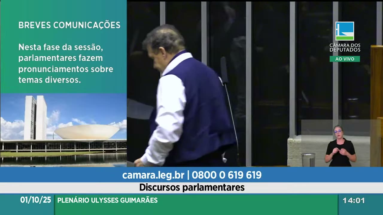 Vídeo do evento em 7:27