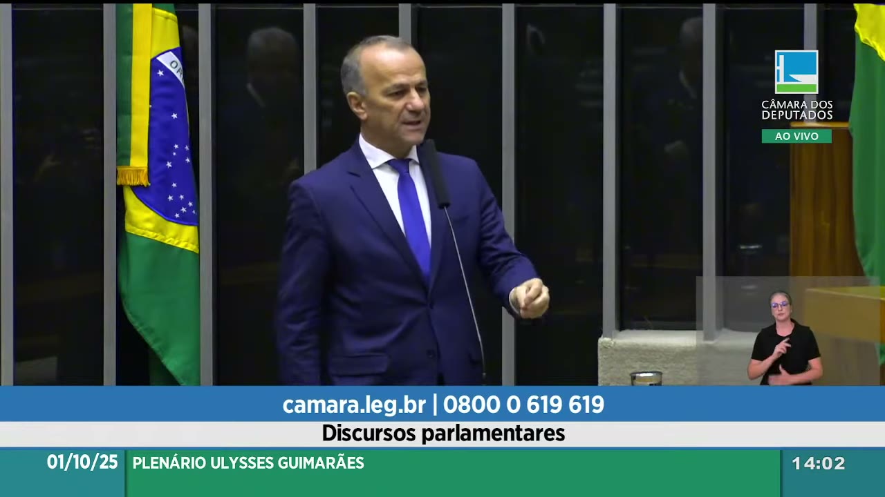 Vídeo do evento em 7:52