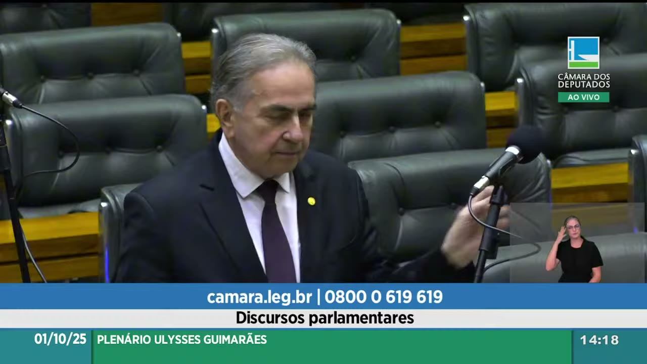 Vídeo do evento em 23:35