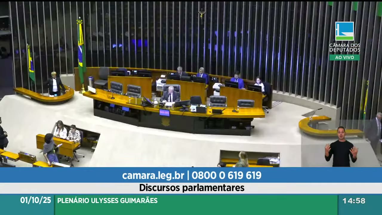 Vídeo do evento em 1:03:56