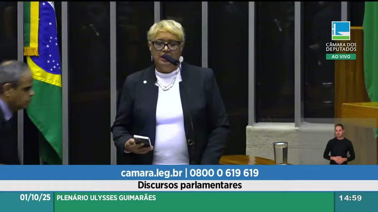 Vídeo do evento em 1:05:15