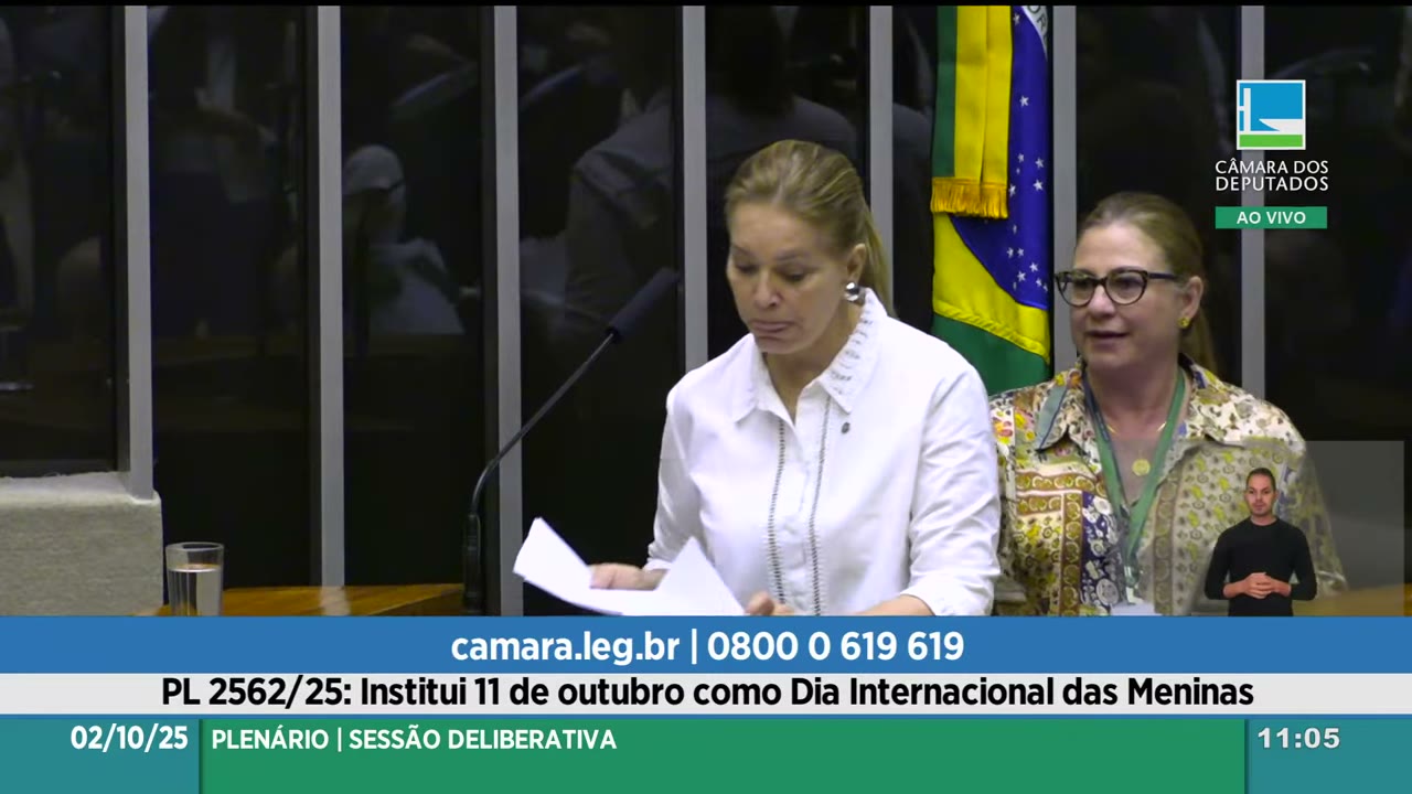 Vídeo do evento em 12:32