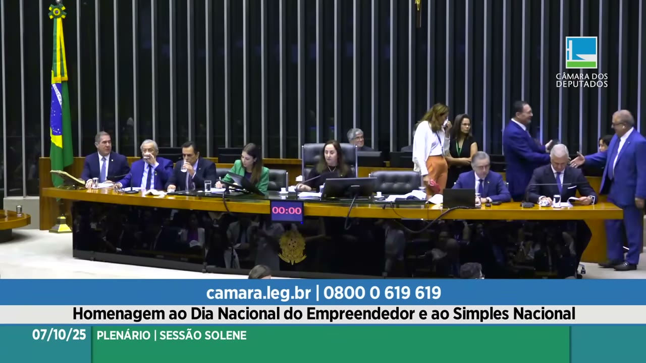 Vídeo do evento em 14:17